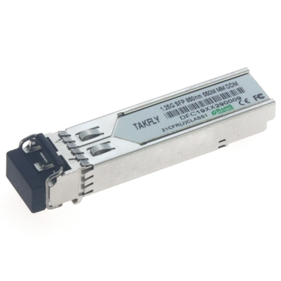 1.25G SFP 850NM 550M MMF DDM LC CISCO JUNIPER HUAWEI COMPATIBLE SFP OPTICAL TRANSCEIVER MODULE