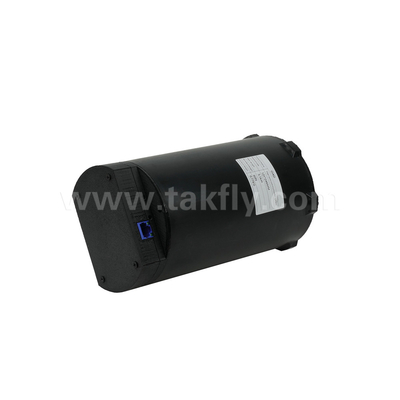 Anti-interference Long-distance Bare Fiber Release Box 5KM FPV Aerial Unmanned Aerial Vehicle