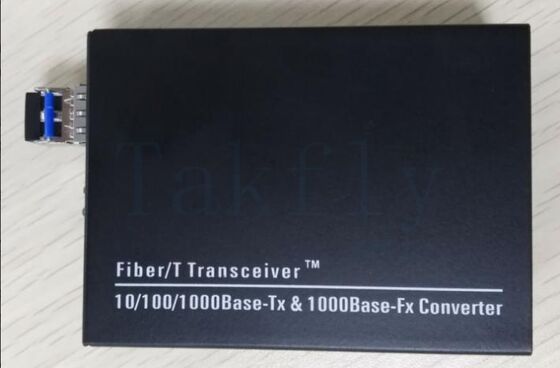 10/100/1000M Auto-Negotiation Media Converter,Low-Temperature-Rise Chip, No Cooling Fan,Reliable Fiber to Ethernet Conversion