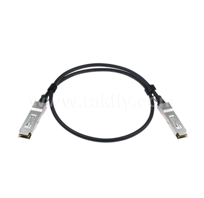 40G QSFP+ to QSFP+ Direct Attach Passive Copper Cable – 40Gbps DAC for Data Center & HPC, MSA Compliant