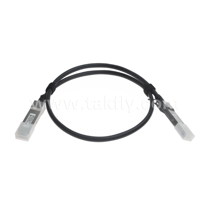 Data center cable, rack-to-rack interconnect, 100GbE switch cable, InfiniBand EDR cable