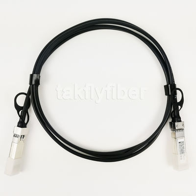 40G QSFP+ to 4x10G SFP+ Copper Cable