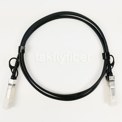 40G QSFP+ to 4x10G SFP+ Copper Cable DAC 40G-4*10G Copper Pigtail Passive Cable 1m to 7m
