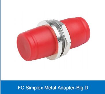 FC Simplex Metal Adapter-Big D Type SM/MM 0.2dB FTTH