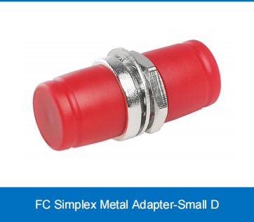 FC Simplex Metal Adapter Small D-Type SM/MM 0.2dB FTTH