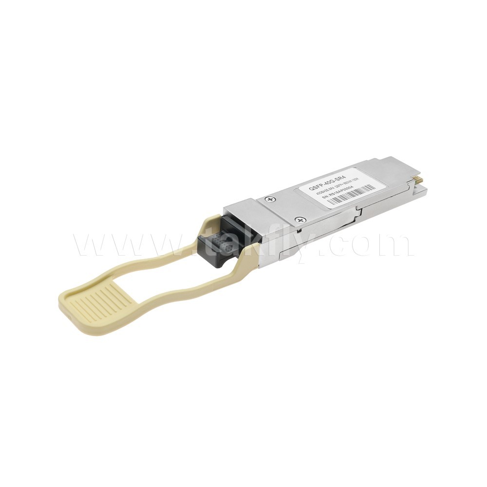 40GBASE SR4 QSFP+ Optical Transceiver for Data Center Networks